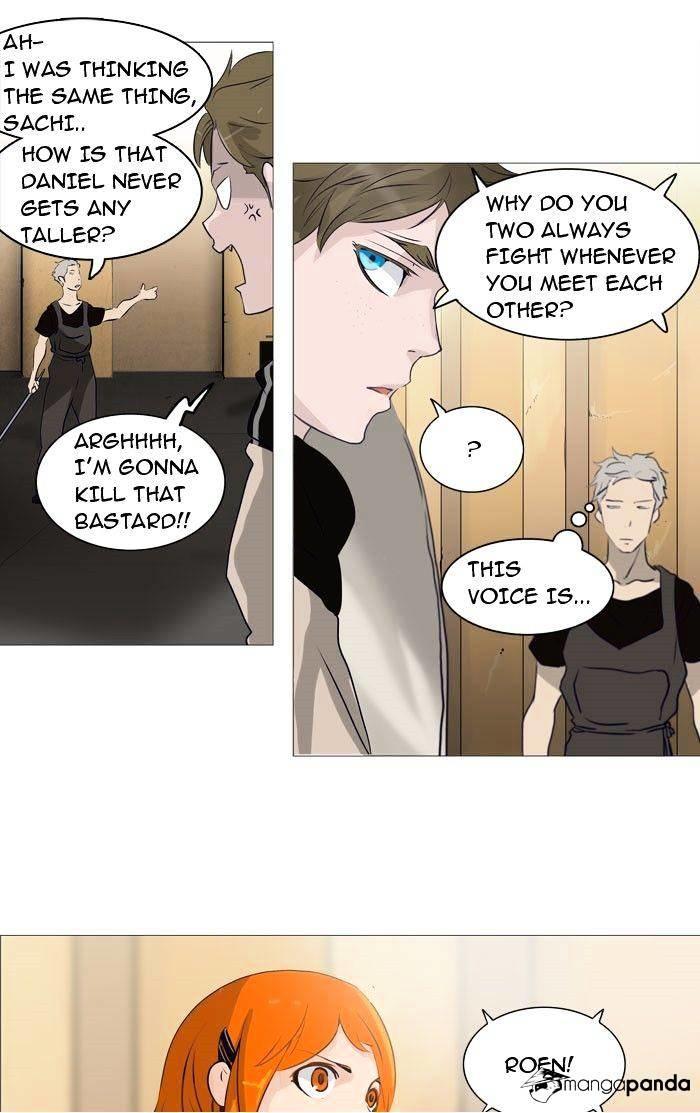 Tower Of God, Chapter 237 image 20